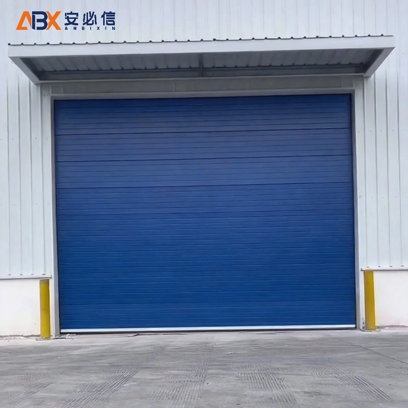 大庆市感应高速门
